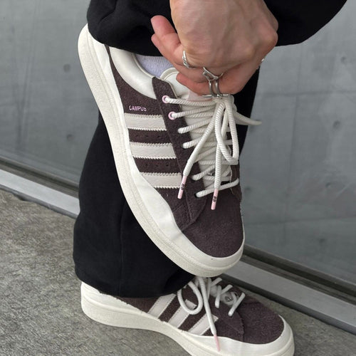 Adidas Campus Deep Brown x Bad Bunny - The Last Campus