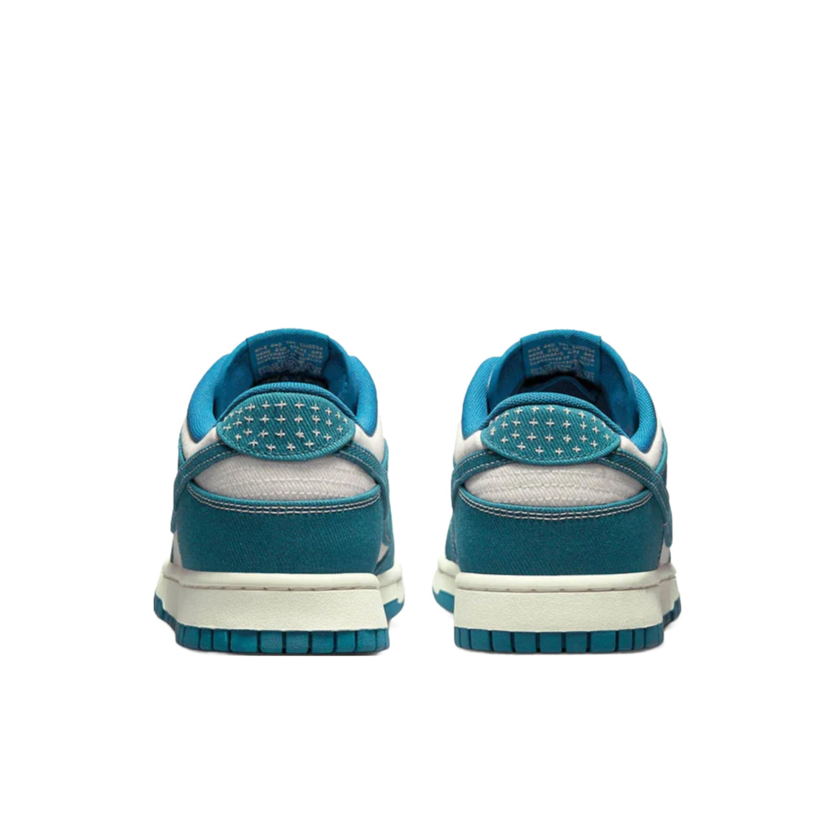 Nike Dunk Low Industrial Blue Denim Sashiko